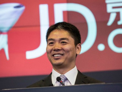Richard Liu - ông chủ JD.com. Ảnh: Getty Images.
