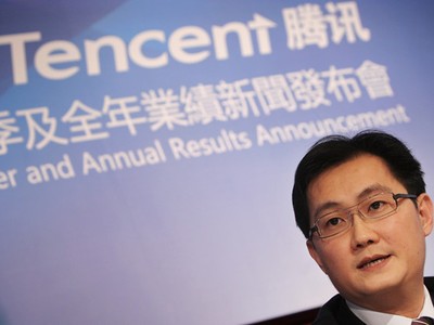 Ma Huateng , tỷ phú giàu nhất Trung Quốc.