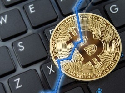 Thị trường tiền ảo đỏ lửa, Bitcoin xuống dưới 9.000 USD
