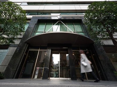 Sàn giao dịch tiền ảo Coincheck. (Nguồn: japantimes.co.jp)