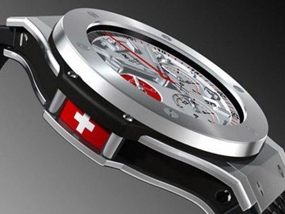 (Nguồn: Swisstime)