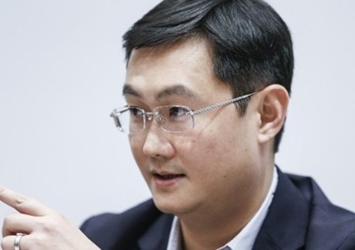 Ma Huateng hiện là người giàu nhất Trung Quốc. Ảnh: AFP