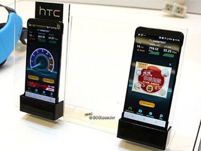 Ảnh được cho là HTC U12 đang giới thiệu công nghệ 5G. 