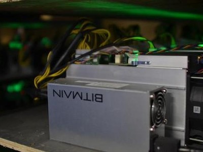 Một máy đào Bitcoin.