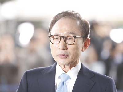 Cựu Tổng thống Lee Myung-bak (Ảnh: Getty)