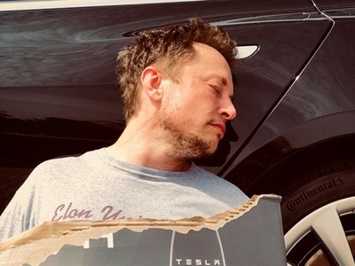 Bức ảnh đăng trên Twitter của Elon Musk cách đây vài giờ.