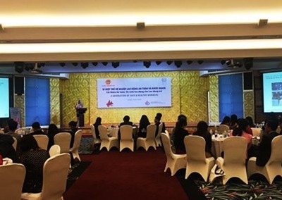 Toàn cảnh Diễn đàn.