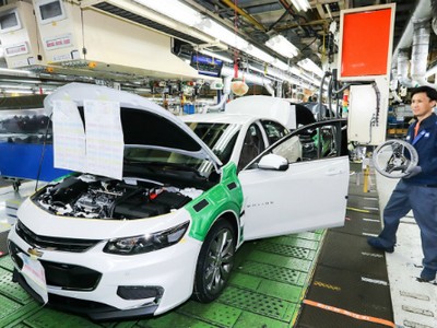 Chính phủ Hàn Quốc đề nghị cấp 470 triệu USD để GM tiếp tục hoạt động. Ảnh: The Investor.