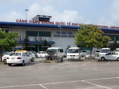 Toàn cảnh bên ngoài Cảng hàng không quốc tế Phú Bài. (Ảnh: Quốc Việt/TTXVN).