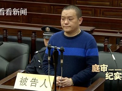 Xu Chao đã đốt đại lý bán vé số, nơi anh tiêu tốn 21,6 tỷ đồng vào đây và lĩnh án 4 năm tù giam. (Nguồn: 163.com)