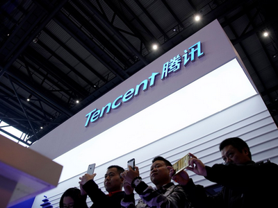 Mức tăng trưởng của Tencent vượt mong đợi.