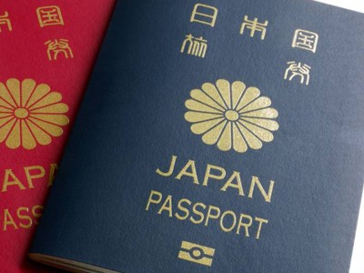 Hộ chiếu Nhật Bản. Ảnh: SCMP.