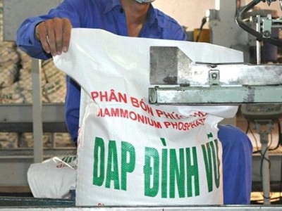 Nhà máy DAP số 1 - Hải Phòng đã có lãi trở lại trong năm 2017.