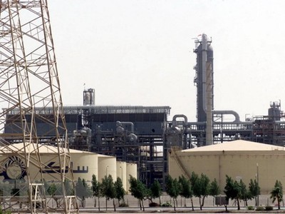 Toàn cảnh nhà máy lọc dầu ở cảng Jubail, ngoài khơi vùng Vịnh, miền đông bắc Saudi Arabia. (Ảnh: AFP/TTXVN).