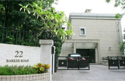 Căn biệt thự 22 Barker Road trước khi bị phá bỏ. Ảnh: KHEJ.