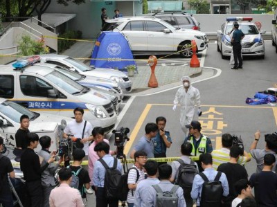 Hiện trường vụ tự tử. Ảnh: AFP.