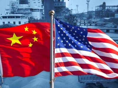 Ảnh minh họa. (Nguồn: Getty Images).