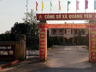 Công sở xã Quảng Yên. Ảnh: Lam Sơn.