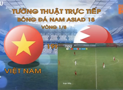 Một ứng dụng thông báo không hỗ trợ phát sóng Asiad trên Internet.