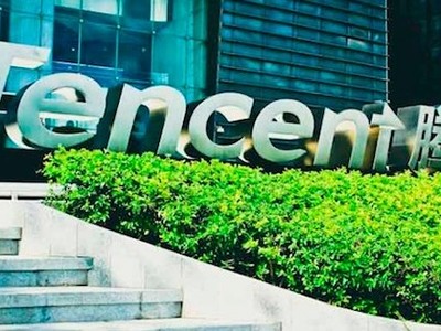 Tencent hiện đã vượt qua Facebook để trở thành công ty có giá trị lớn thứ 5 thế giới.