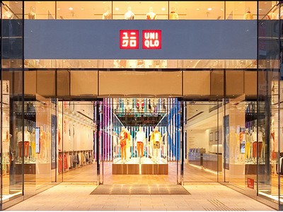 UNIQLO sẽ chính thức khai trương tại Việt Nam vào cuối năm 2019