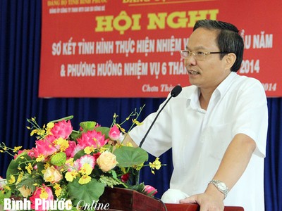 Đồng chí Lê Văn Châu. 