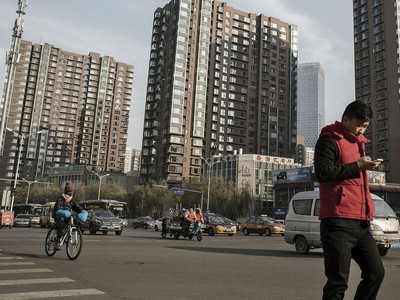 Doanh nghiệp bất động sản Trung Quốc “điêu đứng” trước nguy cơ mới 