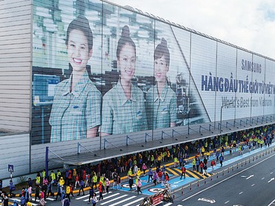Samsung là một điển hình thành công trong thu hút vốn FDI của Việt Nam.