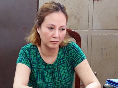 Đối tượng Nguyệt.