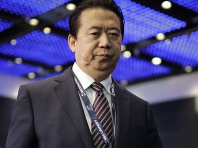 Chủ tịch Interpol Mạnh Hồng Vĩ (Ảnh: AFP).