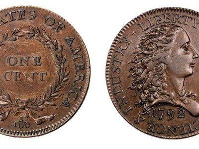 Mặt trước và sau của đồng xu Birch Cent 1792.