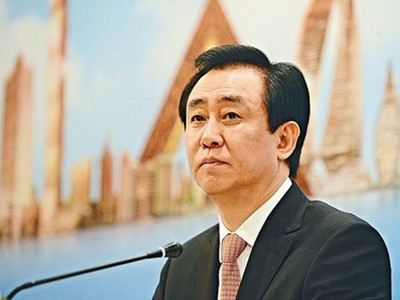 Tài phiệt bất động sản - Hui Ka Yan. Ảnh: Forbes.