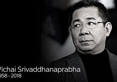 Chủ tịch Vichai qua đời ở tuổi 60, tám năm sau khi trở thành ông chủ của Leicester.
