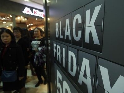 Black Friday sẽ diễn ra vào ngày 23/11 tới đây. Ảnh minh họa: Tuấn Anh - TTXVN.