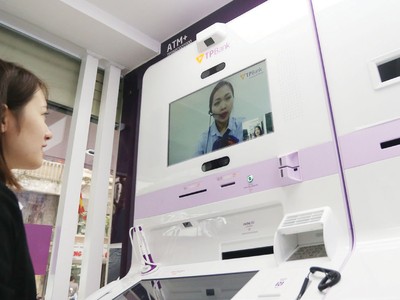 Các ngân hàng đều đề cao việc bảo mật các dữ liệu cá nhân thuộc về khách hàng.