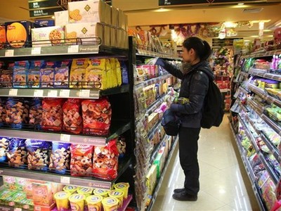 Hàng hóa được bày bán tại một siêu thị ở Bắc Kinh, Trung Quốc. (Nguồn: AFP/TTXVN).