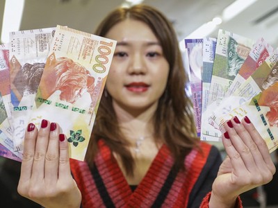 Startup giá trị nhất thế giới cắt giảm thưởng Tết