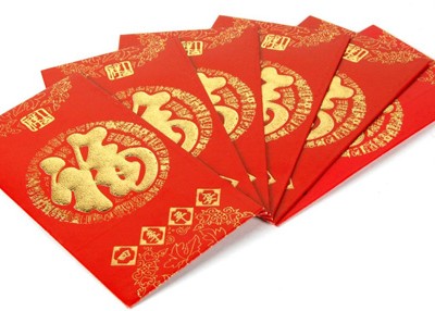 Số tiền trong phong bì bao gồm số 8 được cho rằng sẽ mang lại may mắn, thịnh vượng. Người dân Trung Quốc hạn chế số "4" vì trong tiếng Trung, con số này được phát âm giống từ chết. Ảnh:Endless english tip.