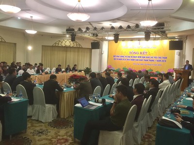 Hội nghị điều độ sản xuất than tháng 1/2019 và tổng kết chiến dịch thi đua 90 ngày đêm sản xuất, tiêu thụ than Quý IV/2018.