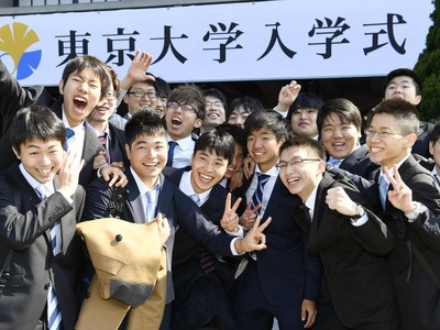 Đại sứ quán Nhật cảnh báo lừa đảo du học