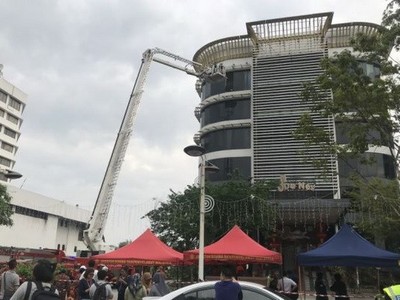 Tòa nhà xảy ra vụ hỏa hoạn. (Nguồn: The Star).