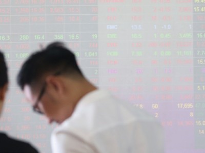 Quy định hiện hành vẫn còn nhiều hạn chế đối với UBCK trong xác minh thông tin tài khoản ngân hàng của nhà đầu tư.