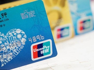 Ảnh minh họa. (Nguồn: VCG).