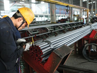 Ngành thép là một trong những ngành được dự báo triển vọng trong quý đầu năm nay.