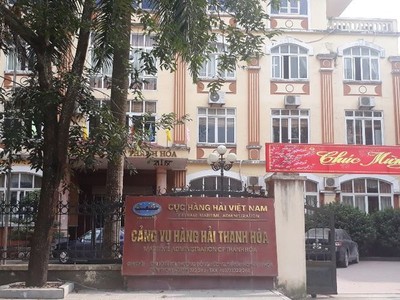 Cảng vụ Hàng hải Thanh Hóa sẽ tuyển dụng lại đối với 23 viên chức.
Trước đó, ngày 10/10/2018, Cục Hàng hải Việt Nam đã có văn bản số 3961/CHHVN-TCCB yêu cầu các đơn vị trực thuộc Cục rà soát công tác tuyển dụng viên chức tại đơn vị giai đoạn từ năm 1999 đến nay.

Sau đó các đơn vị này lập danh sách viên chức được tuyển dụng chưa phù hợp với quy định của pháp luật tại thời điểm tuyển dụng để khắc phục hoặc đề xuất phương án cụ thể để khắc phục các tồn tại trong công tác tuyển dụng.

Đến ngày