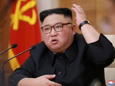 Nhà lãnh đạo Triều Tiên Kim Jong-un. Ảnh: KCNA.