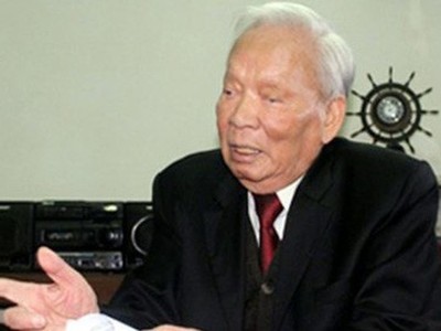 Thông cáo đặc biệt về lễ tang nguyên Chủ tịch nước Lê Đức Anh