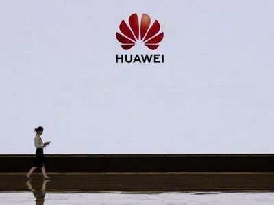 Trung Quốc chỉ trích Mỹ khi “liệt” 5 hãng công nghệ nước này vào “danh sách đen“