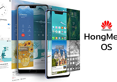 HongMeng OS hay Ark OS là hệ điều hành do Huawei phát triển riêng, dựa trên mã nguồn mở Android.