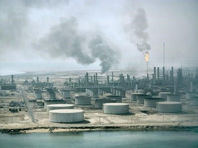 Ảnh minh họa. (Nguồn: Bloomberg).